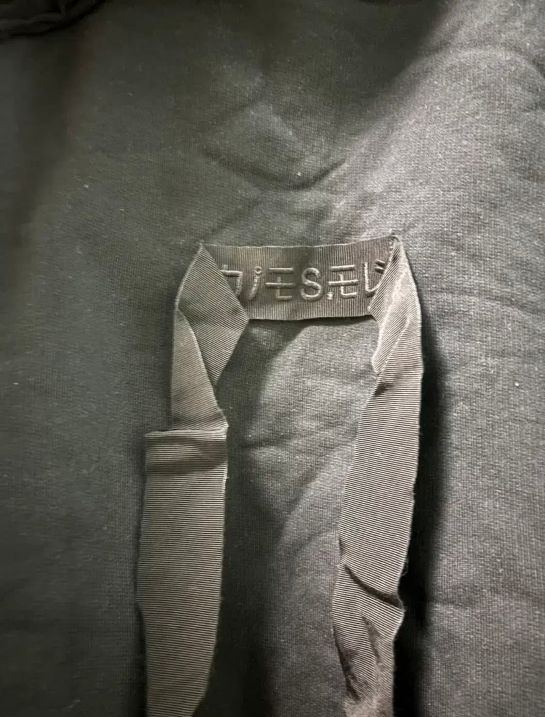 디젤 오프숄더 블랙 후드티 상품이미지4