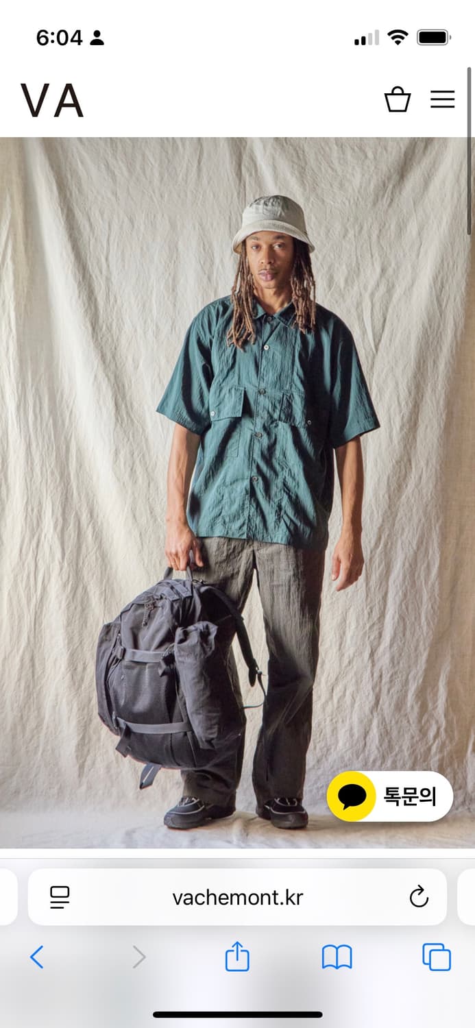 ends and means corfu shirts sax L 상품이미지5