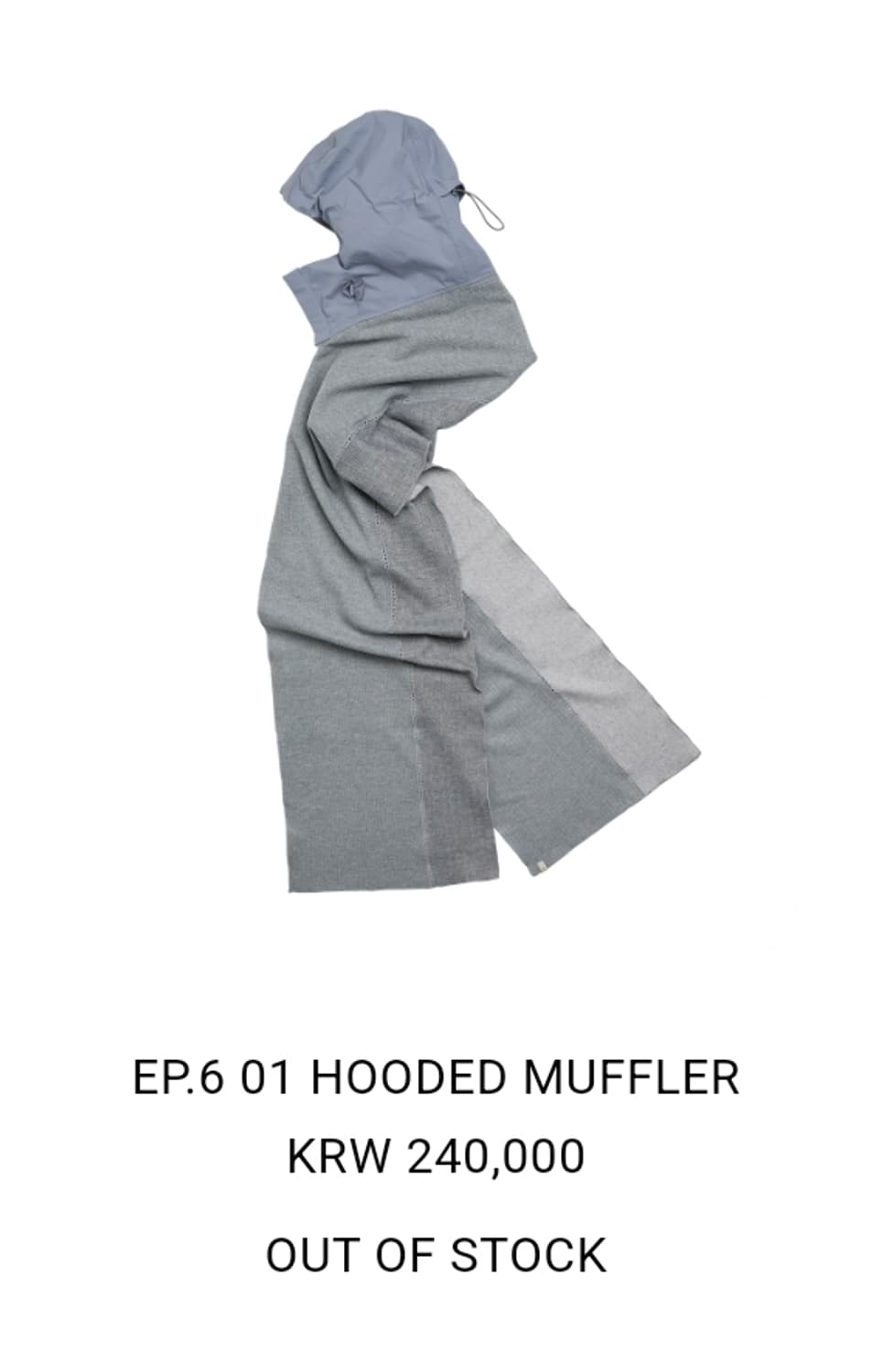 [OS] XLIM HOODED MUFFLER Light Grey 상품이미지1