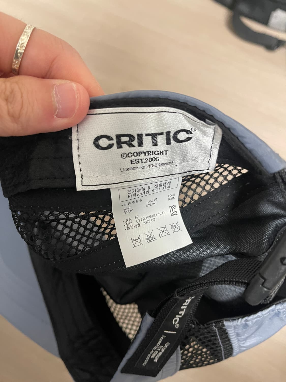 크리틱 메쉬캡 상품이미지3