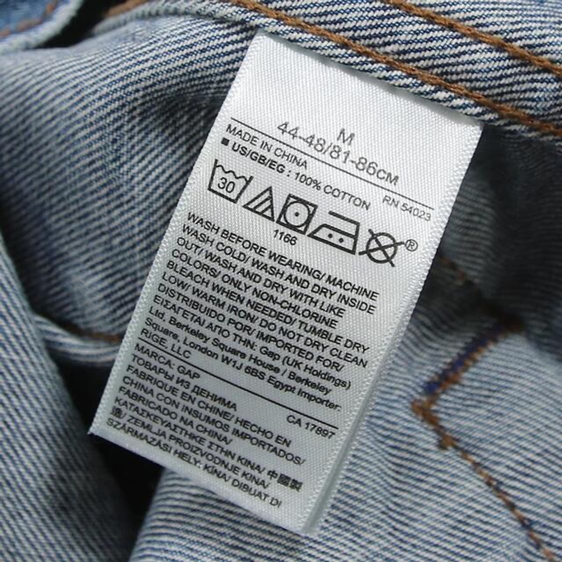 (착용컷) GAP 데님 트러커 자켓 (남성용 100) 상품이미지8