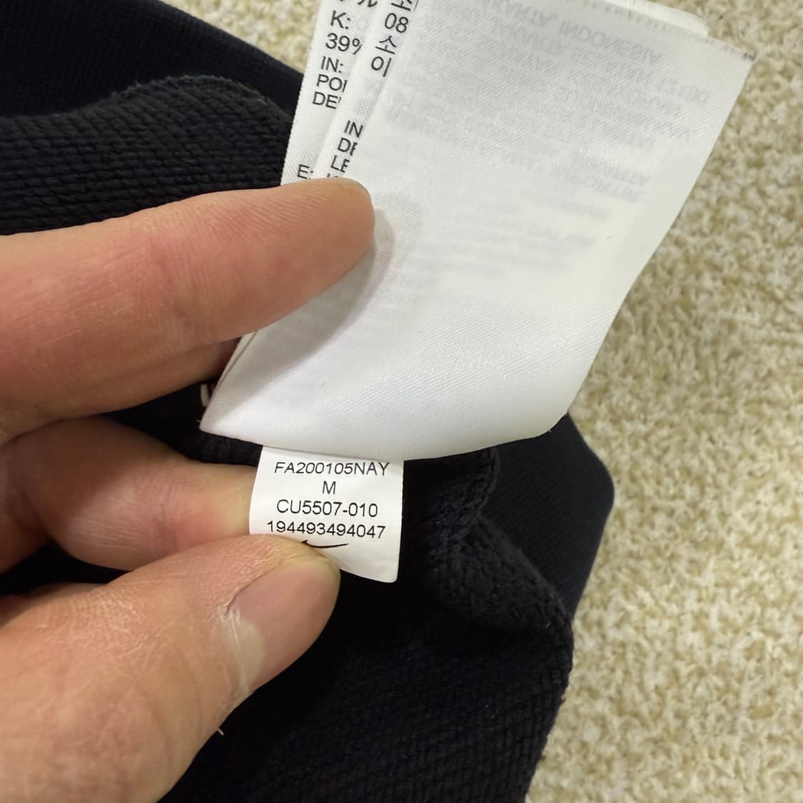 [M] 나이키 여성 빅스우시 크롭 맨투맨 1226T2 상품이미지5