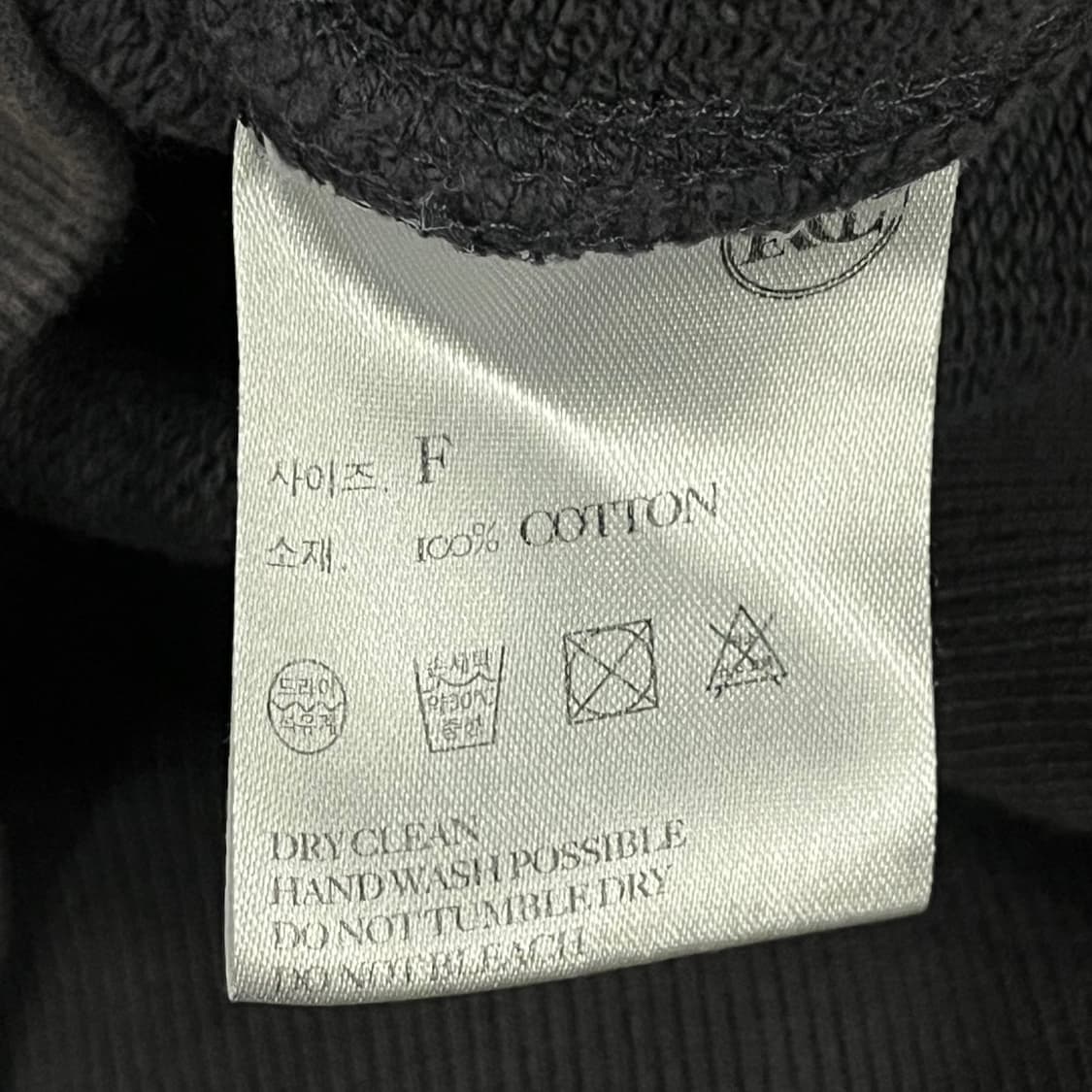 [정품] 렉토 크롭 맨투맨 티셔츠 b15 상품이미지6