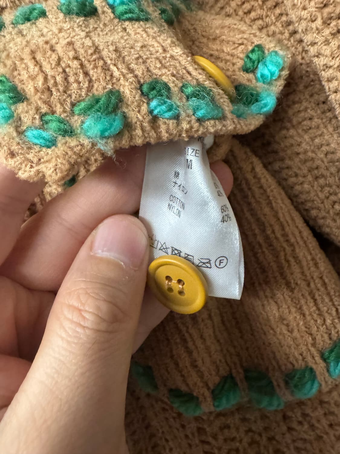 핀거린 가디건 상품이미지4