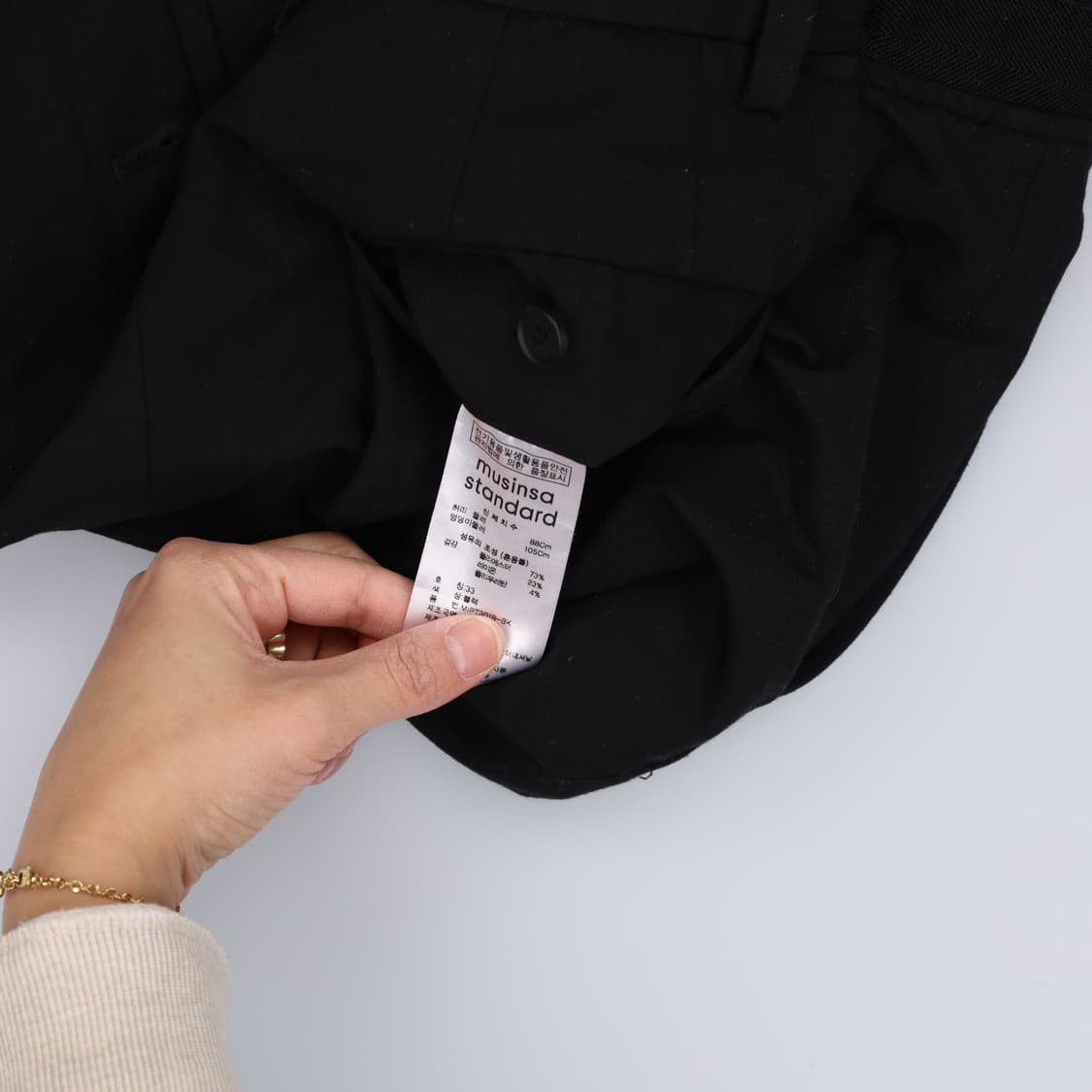 [33] 무신사 와이드 슬랙스 0108H2 상품이미지6