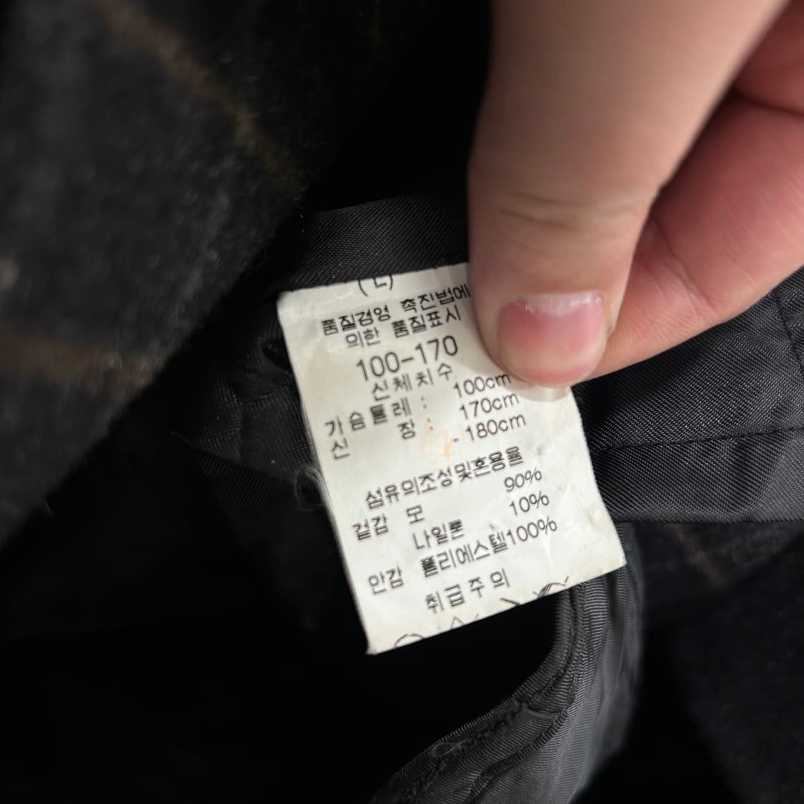 크로커다일 클래식 울 모직 히든버튼 하프코트 상품이미지4