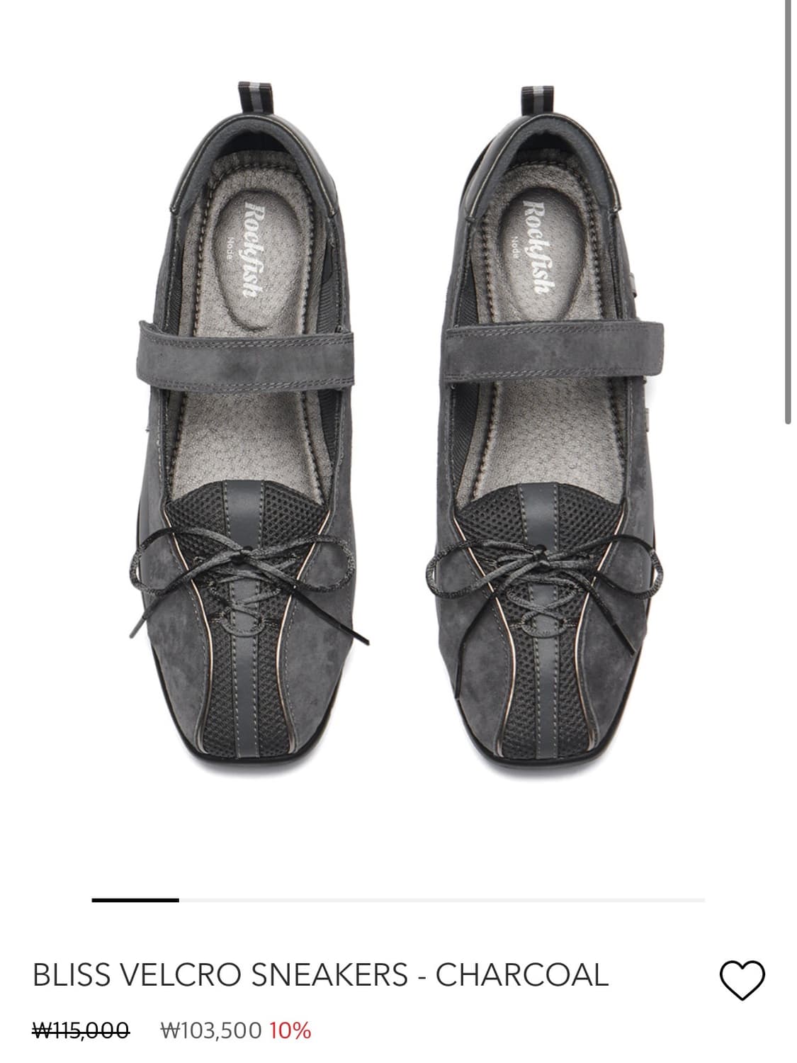 락피쉬 스니커즈 상품이미지5