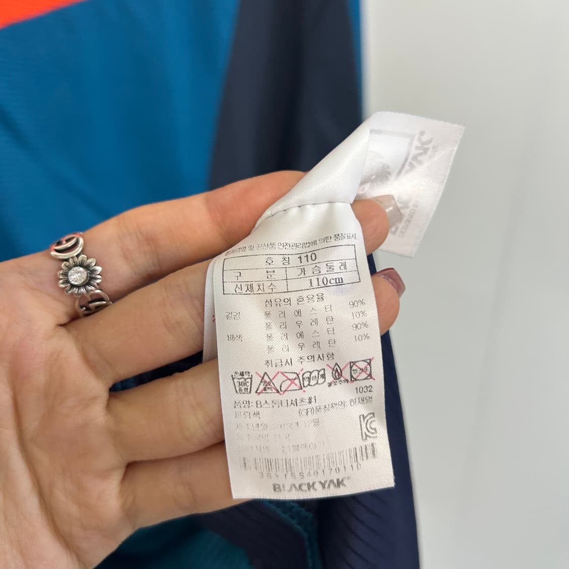 블랙야크 남성 반집업 티셔츠 110 상품이미지4