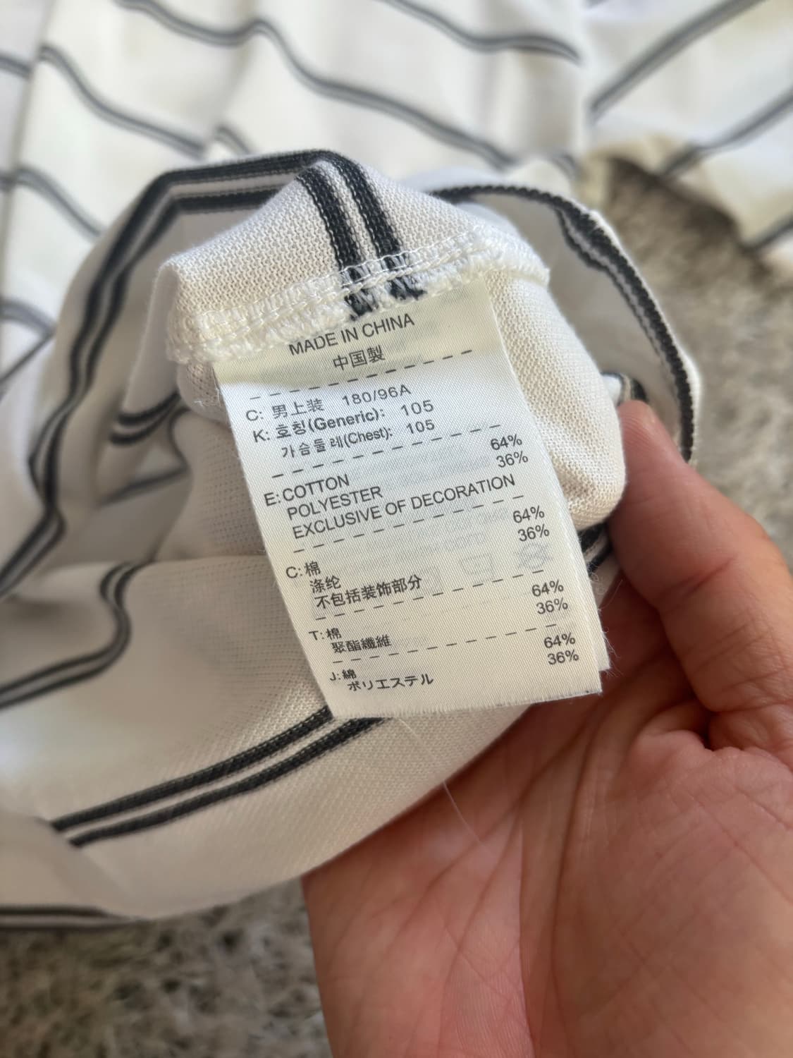 일본판 나이키 골프 반팔 티 사이즈 105 상품이미지6