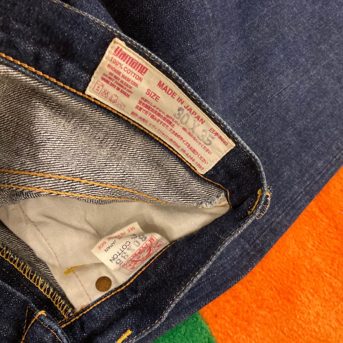 OG 일본 에비수 빅로고 프린팅 셀비지 데님 팬츠 상품이미지9