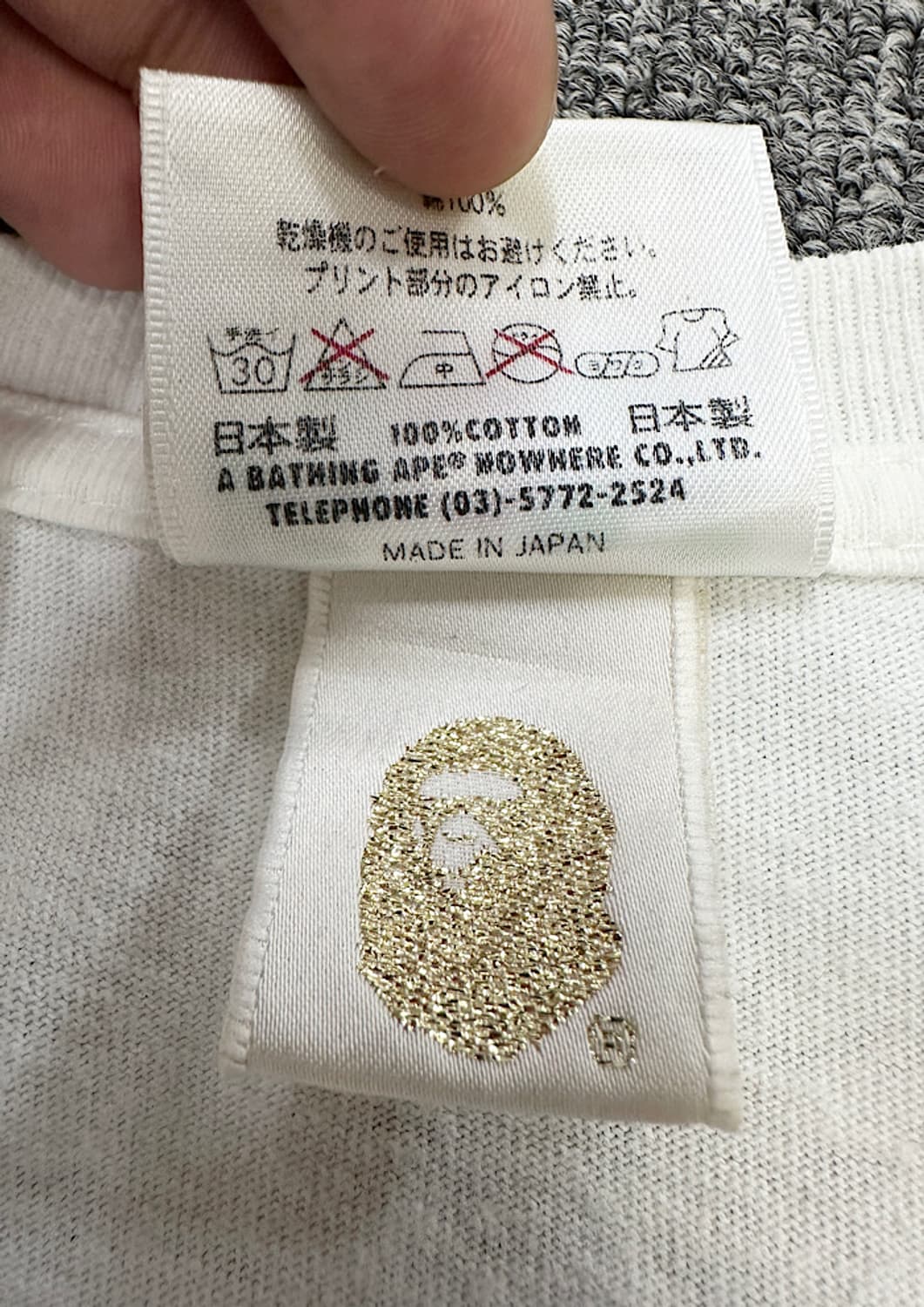 베이프 스폰지밥 반 상품이미지5