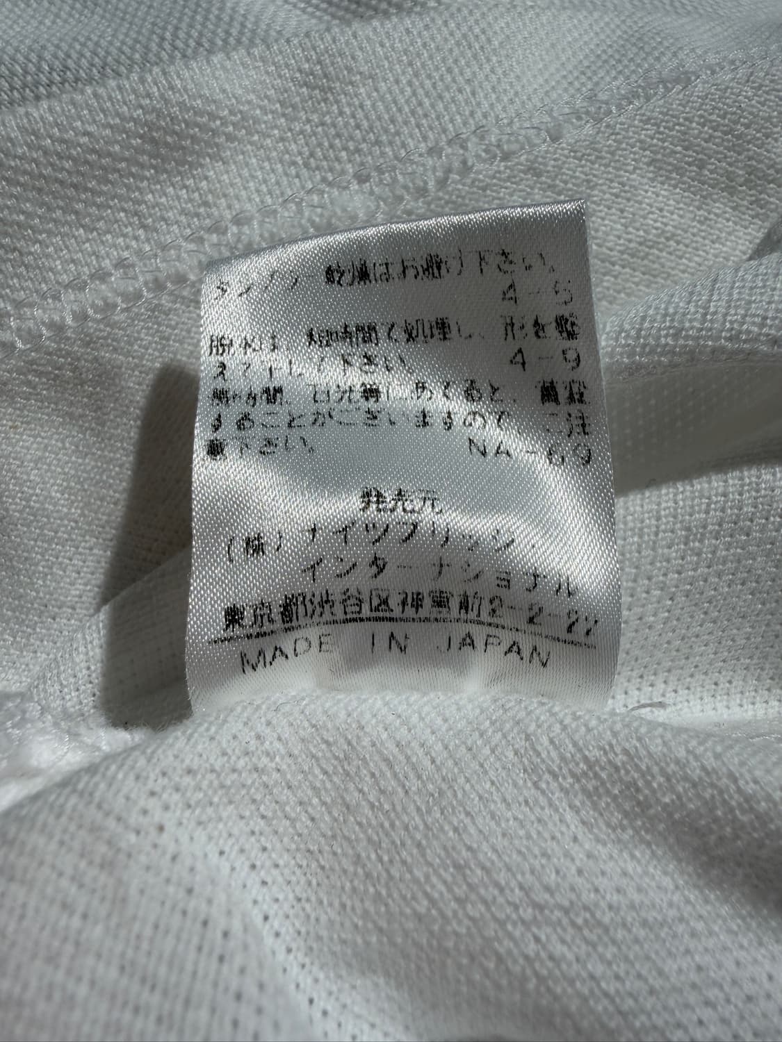 Old England Pique Polo (Made In Japan) 상품이미지8