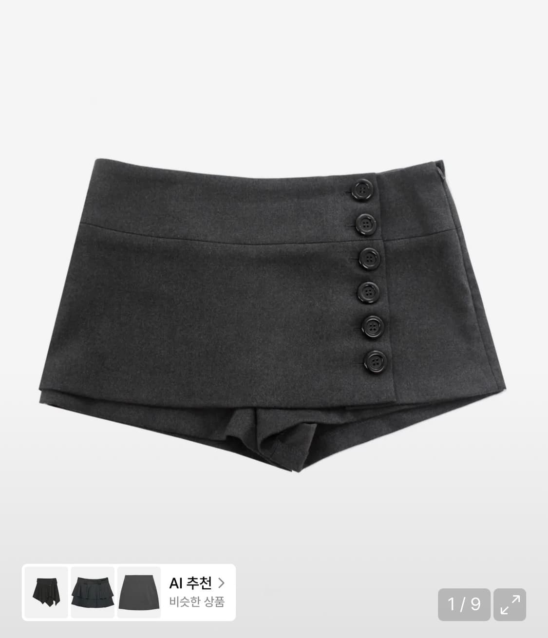 미애 MIAE 클래식 버튼 팬츠 스커트 - 그레이 M사이즈 상품이미지1