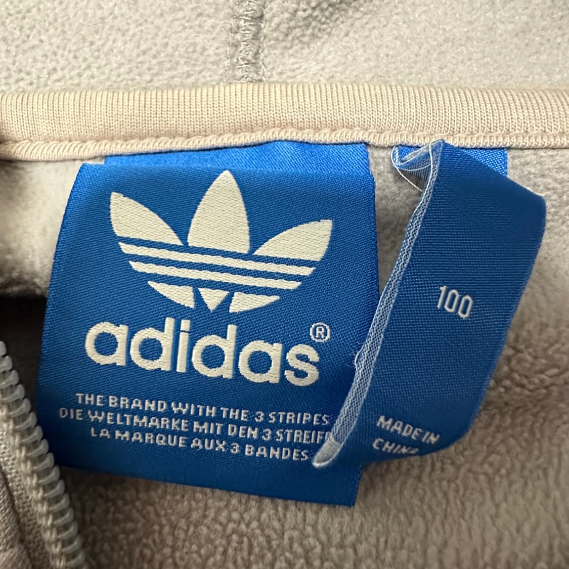 ADIDAS originals nigo zip hoodie 상품이미지3