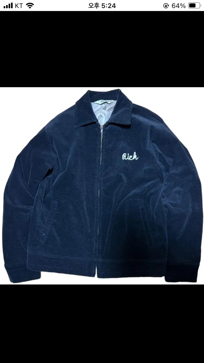 (착샷)Backers 코듀로이 자켓 상품이미지2