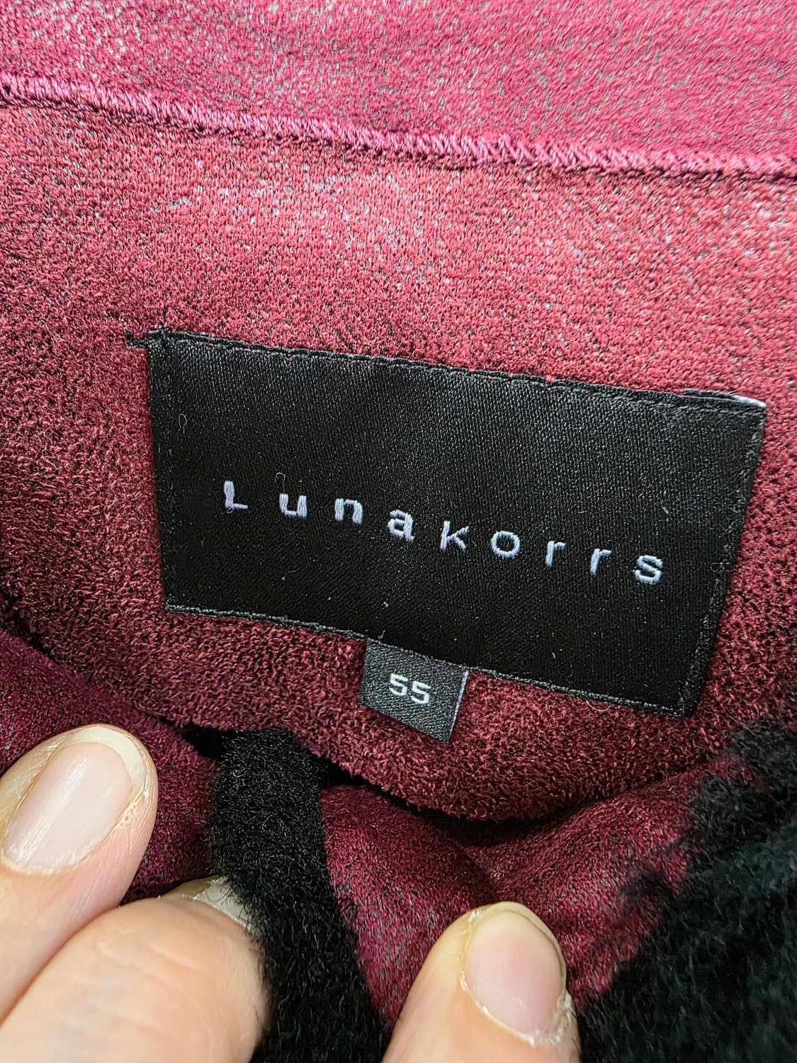 루나코어스 양모 조끼 상품이미지3