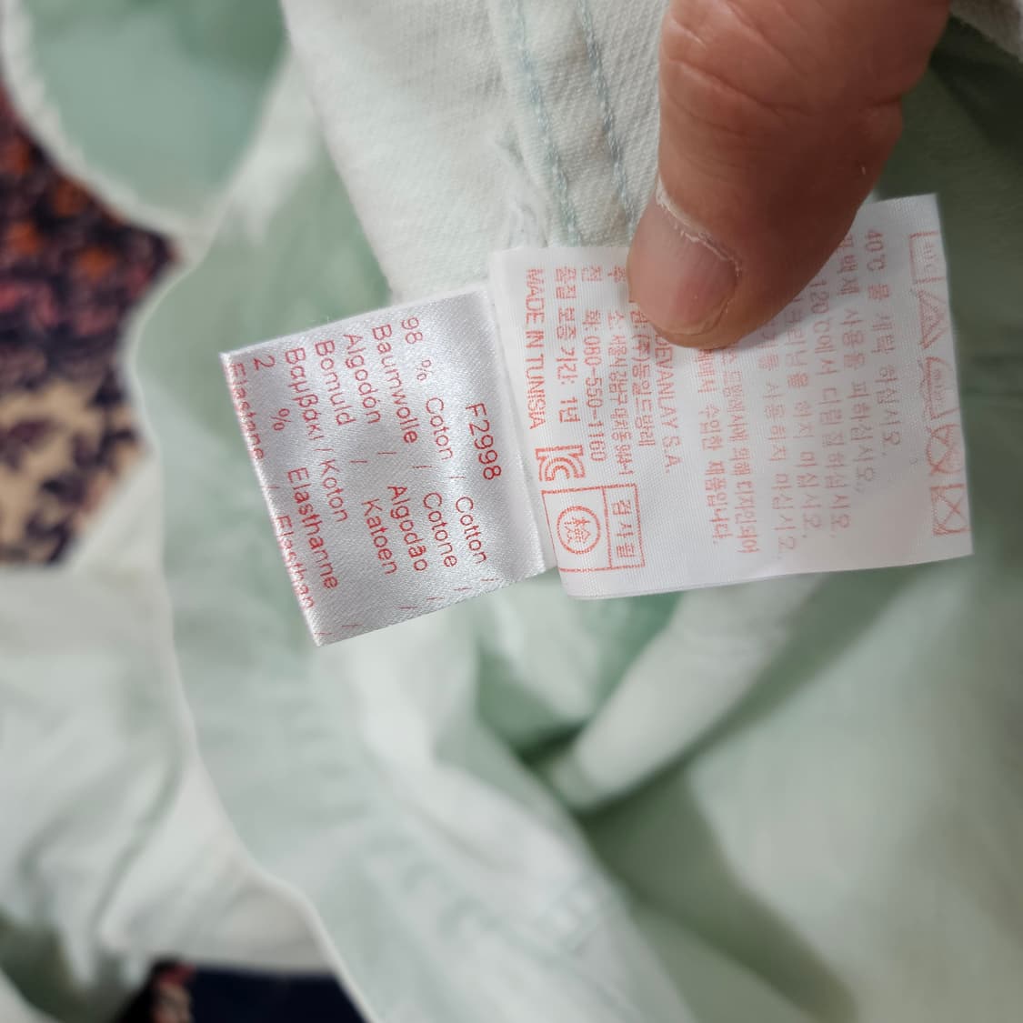 라코스테 라이브 데님 후드 크롭자켓 S 상품이미지6