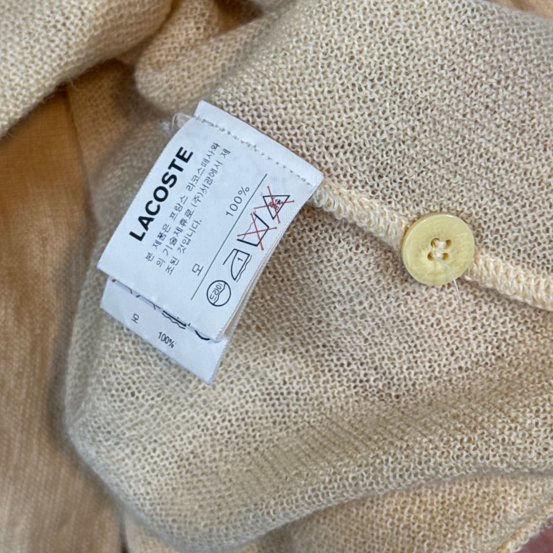 XL) 라코스테 서광 빈티지 울 가디건 상품이미지7
