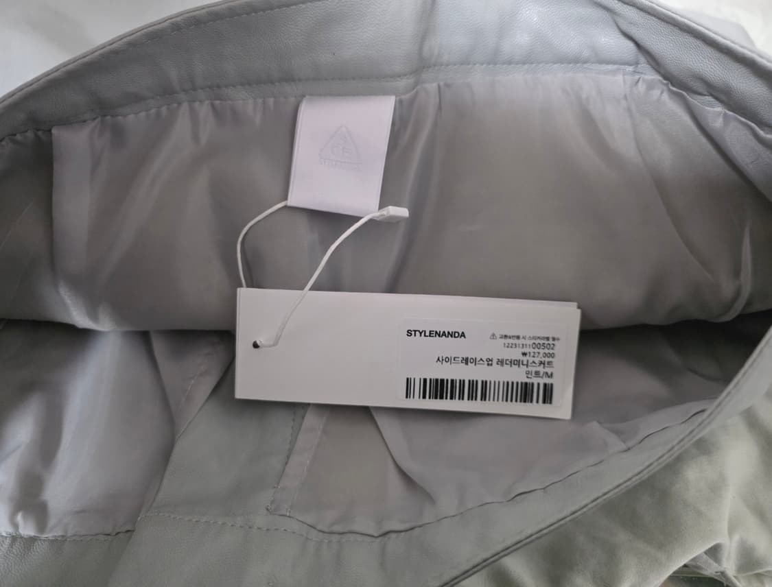 스타일난다 레이스업 미니 스커트 M 새상품
 상품이미지8