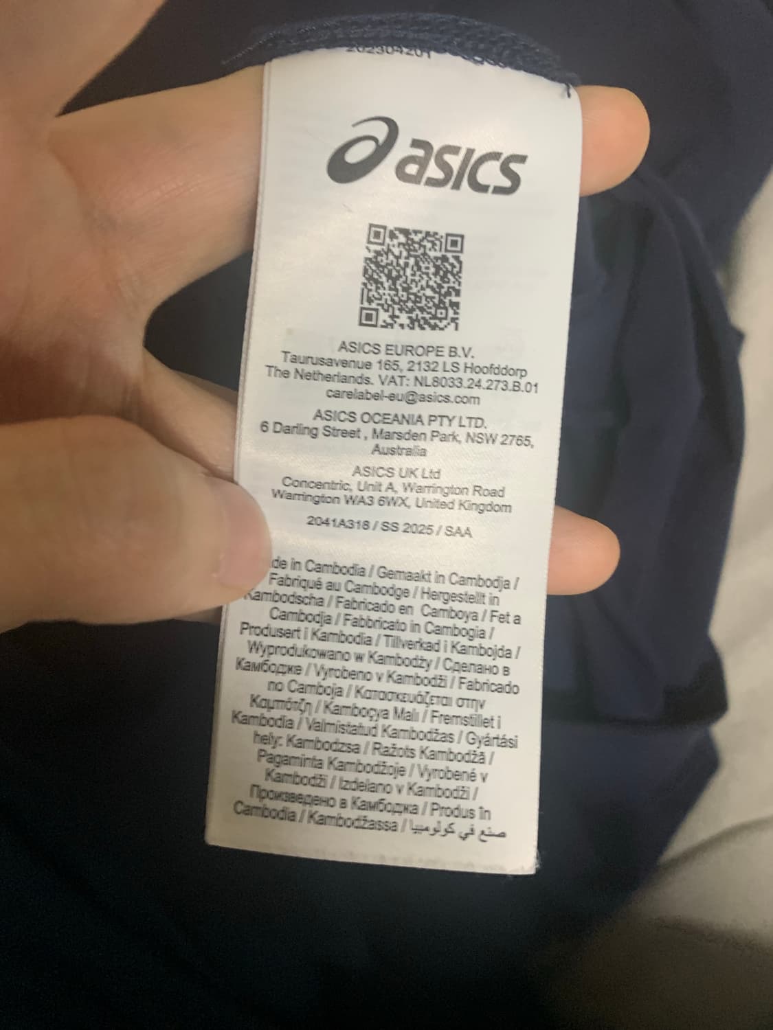 [A.P.C. X ASICS] On Court SS Top (L사이즈)  상품이미지3