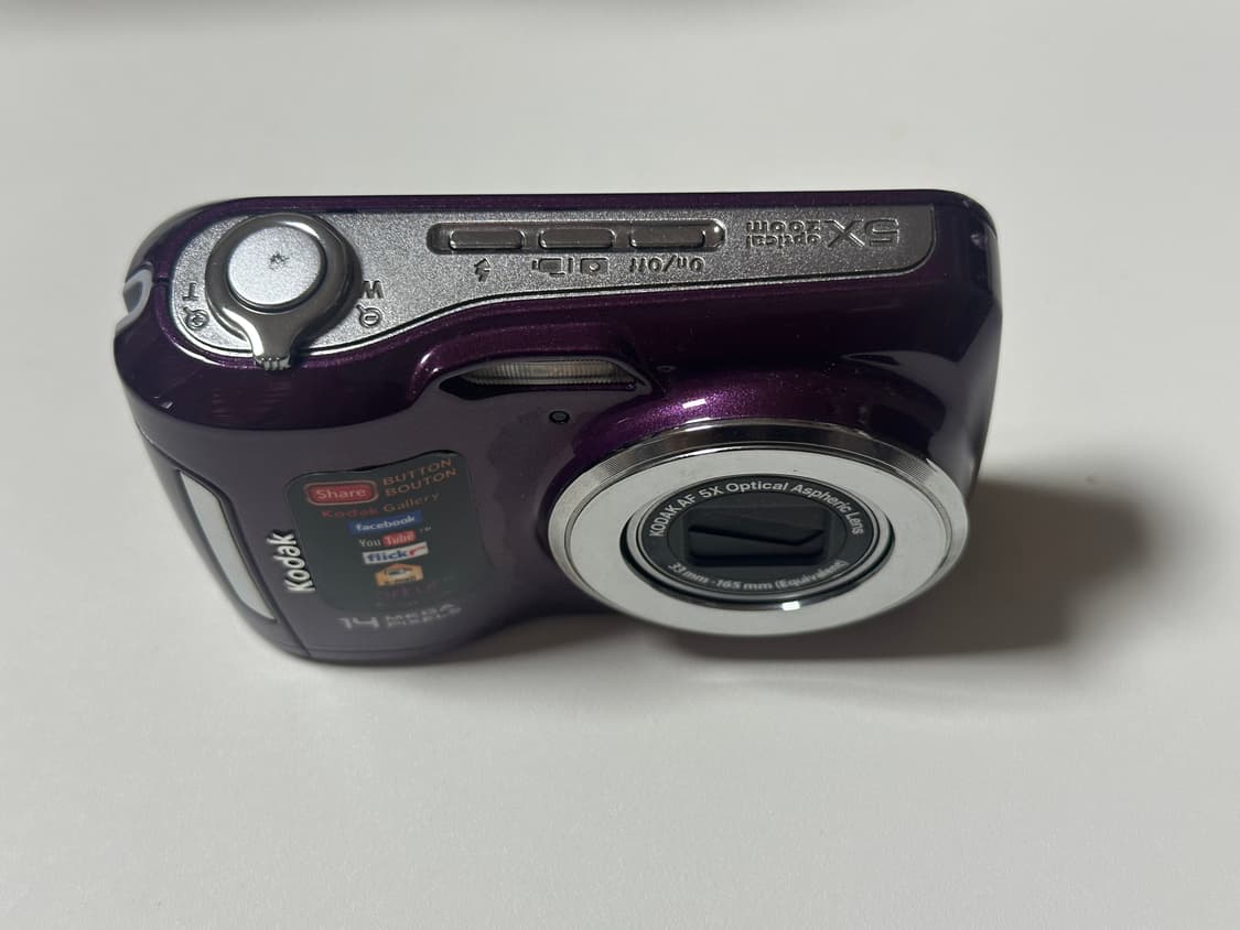 Kodak easysahre C195 코닥 이지쉐어 c195 상품이미지3