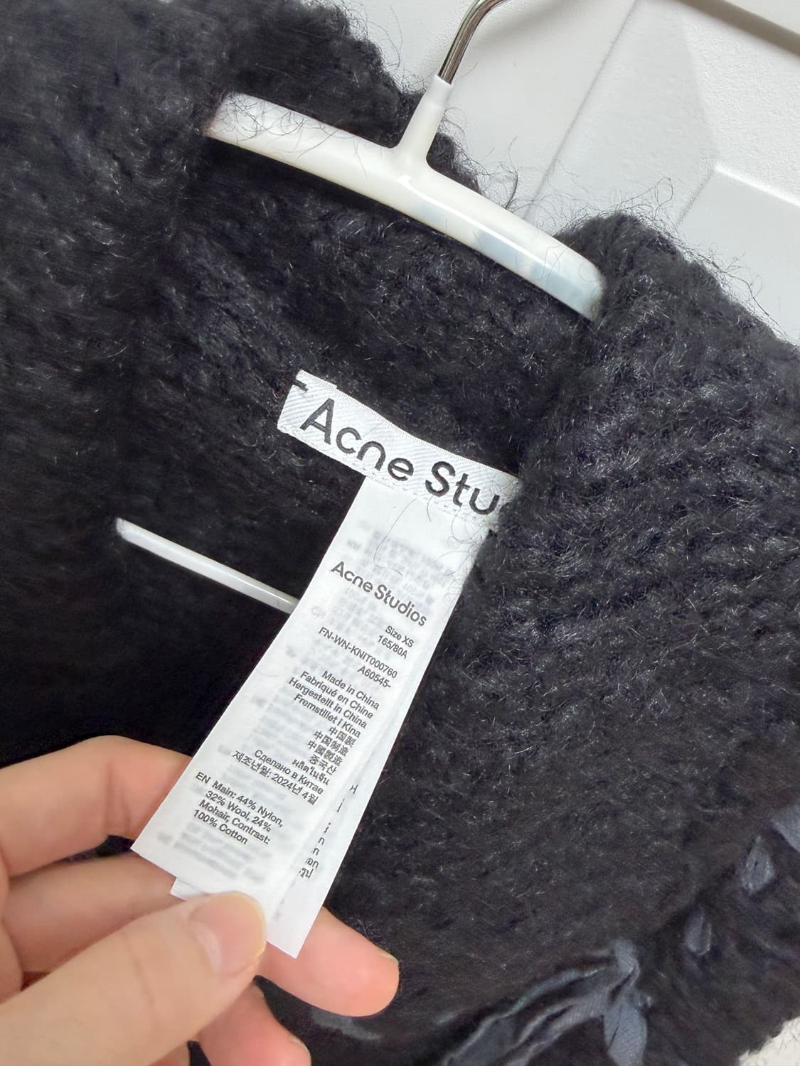 Acne xs사이즈 여성 프린지 가디건 상품이미지2