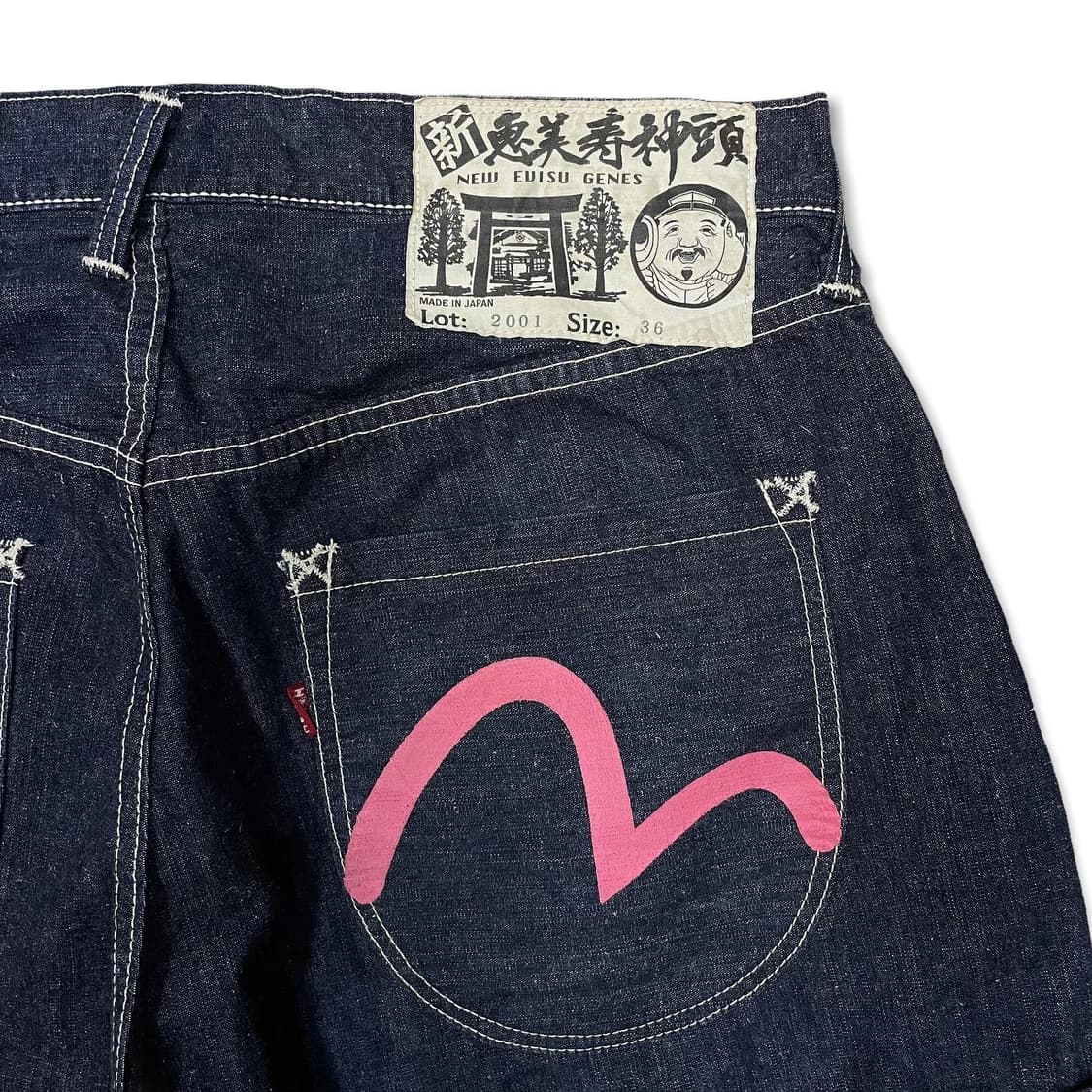 에비수 데님 카고 쇼츠 상품이미지4