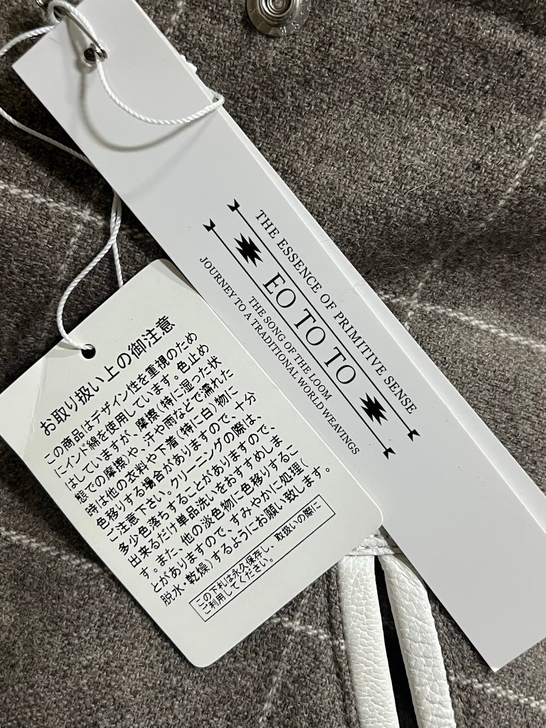 사스콰치패브릭스 eototo 바시티 자켓 상품이미지6