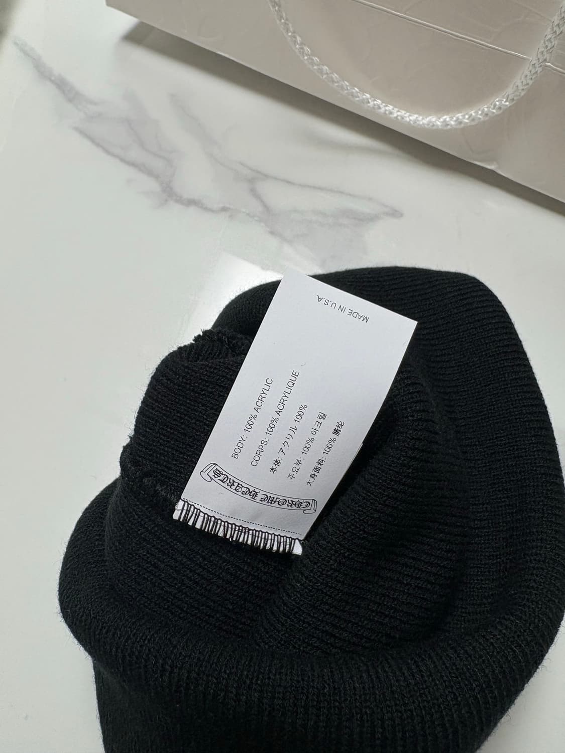 크롬하츠 CH 비니 상품이미지4