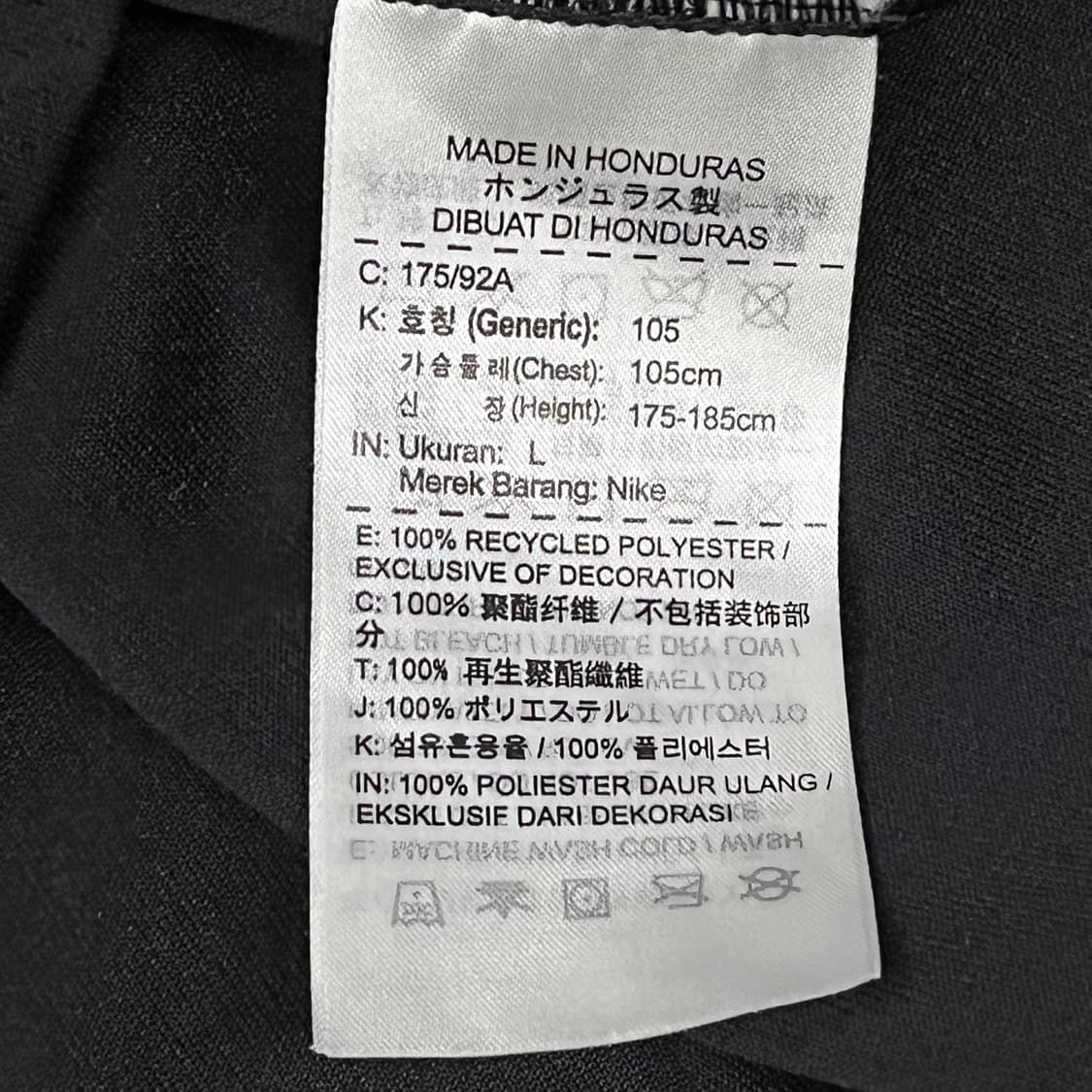 [정품/L] 나이키 조던 시카고 불스 블랙 탱크탑 b19 상품이미지6