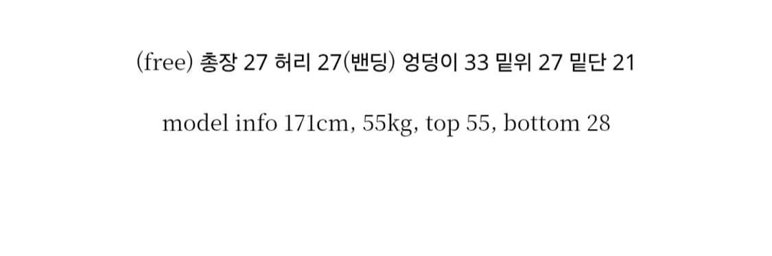 클라따 숏팬츠 low strap short pants black 상품이미지4