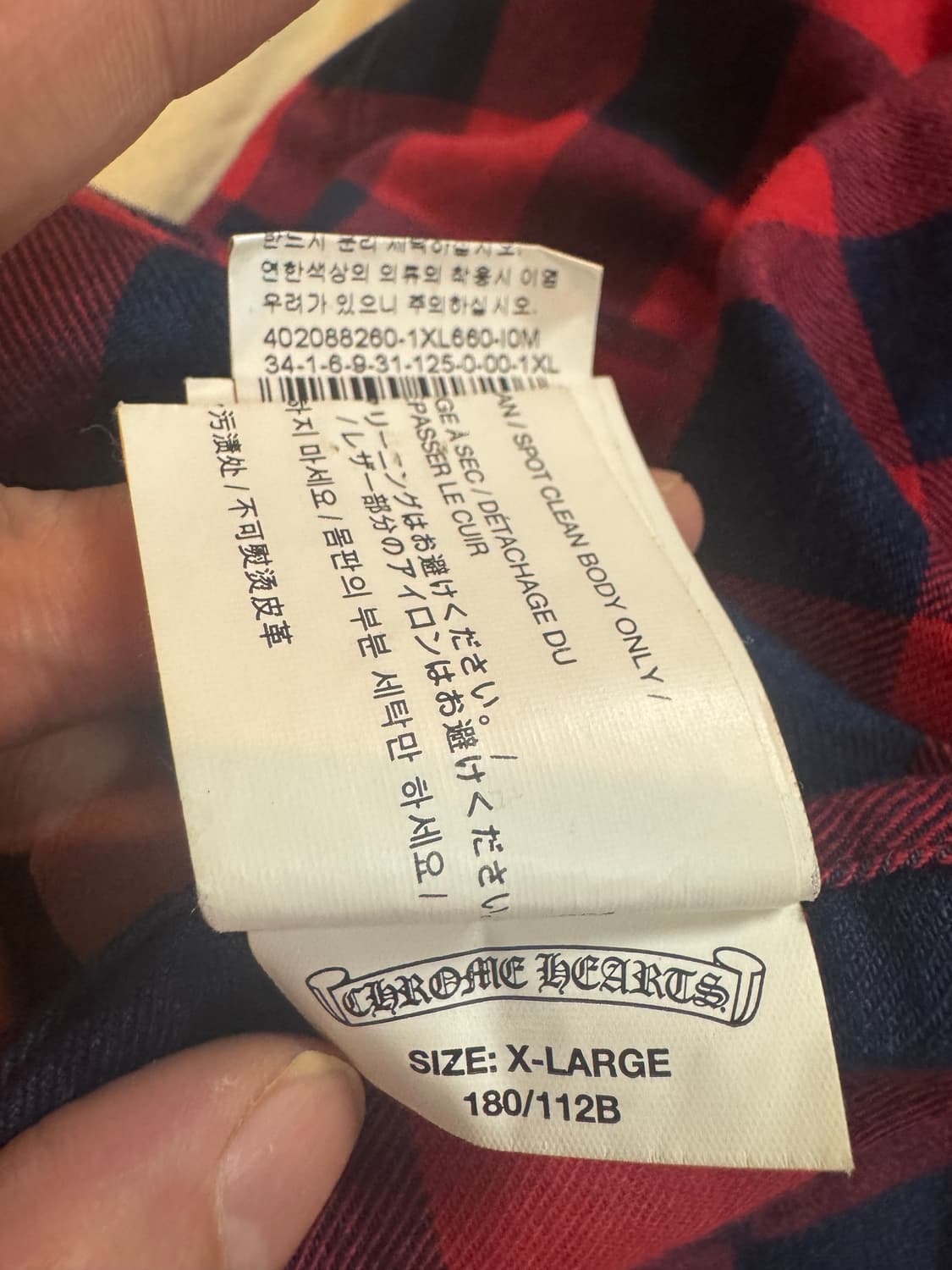 크롬하츠 레더패치 셔츠 XL 상품이미지4