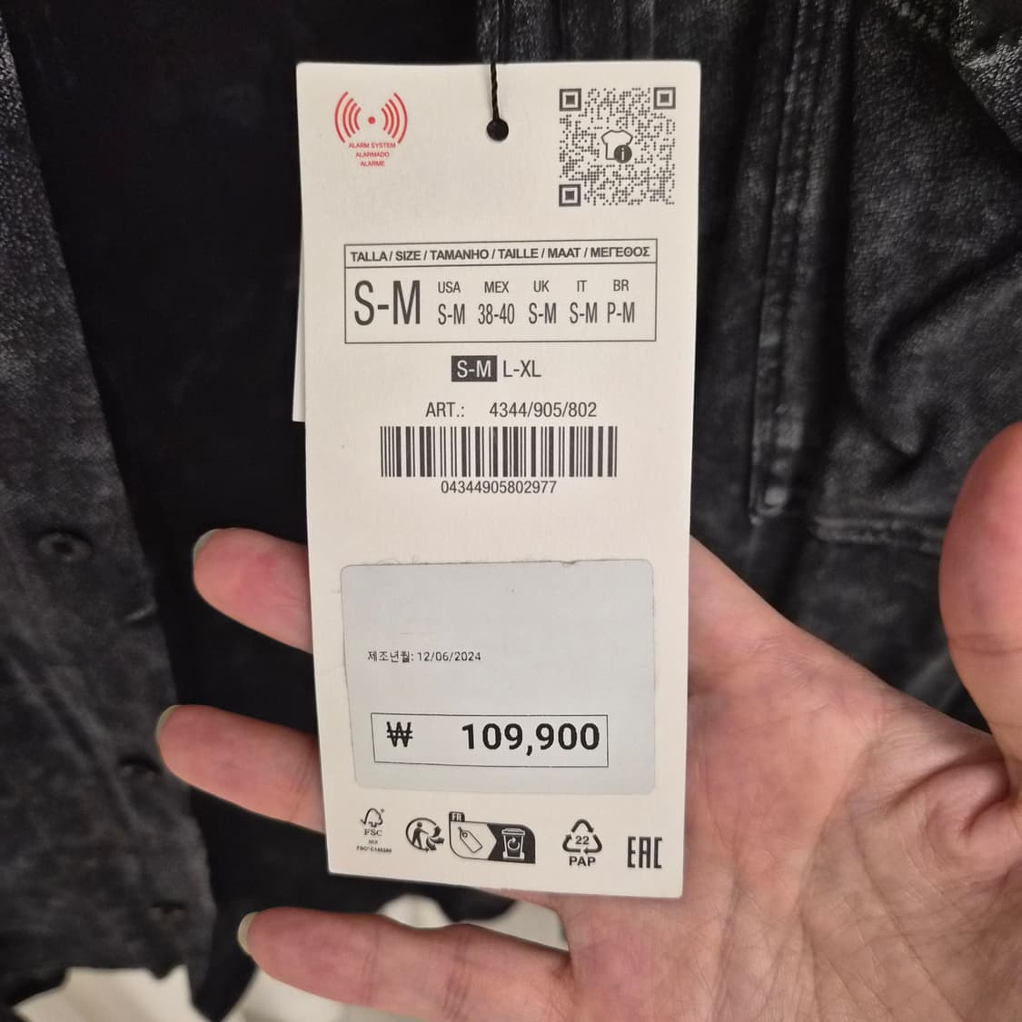 ZARA 플루이드셔츠 리미티드 에디션 상품이미지4
