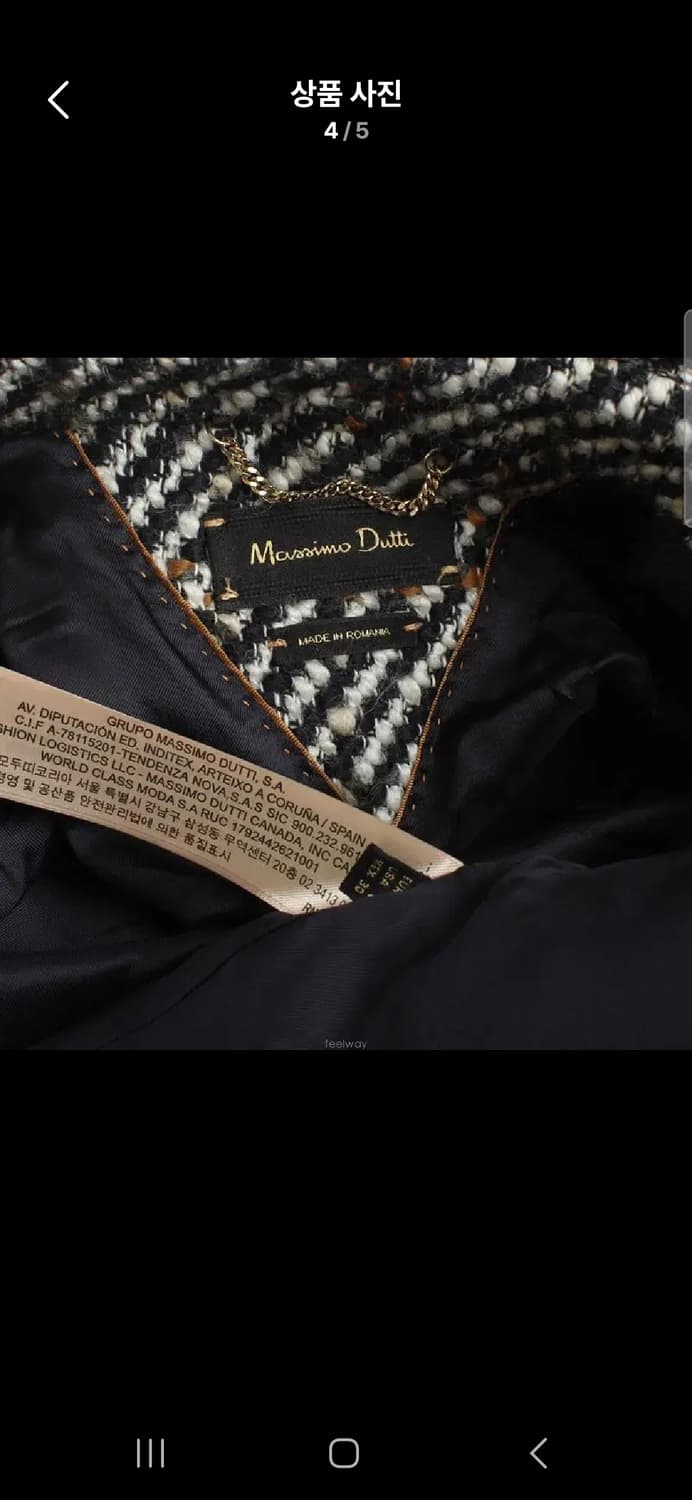 마시모두띠 더블 헤링본 울코트 상품이미지9