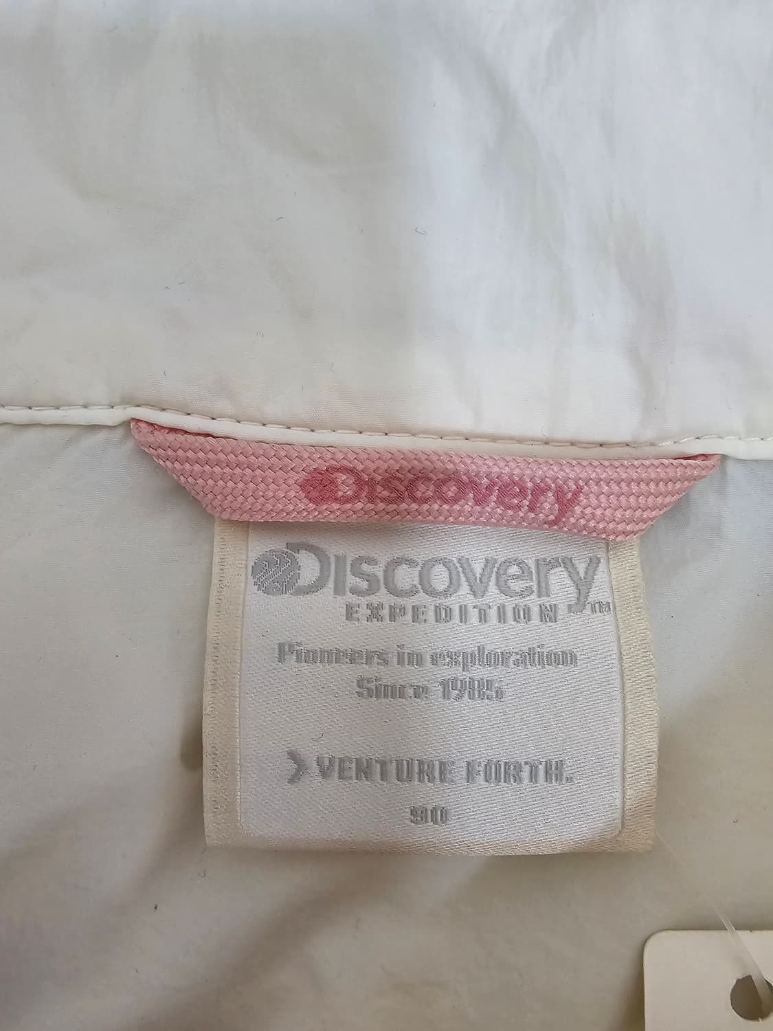 디스커버리 아이보리 후드 바람막이 자켓 90 상품이미지3