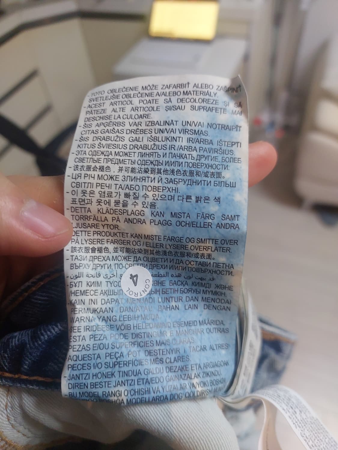 자라 x 디즈니 x 해리 램버트 립드 플레어 핏 진 블루 상품이미지7