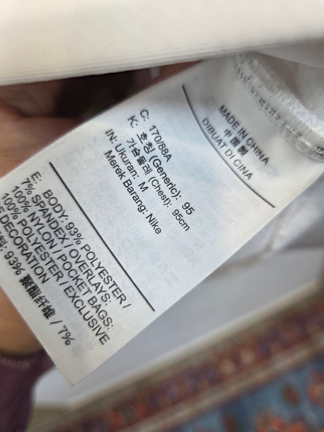 조던 에어플리스 아노락 후드티 m 상품이미지4