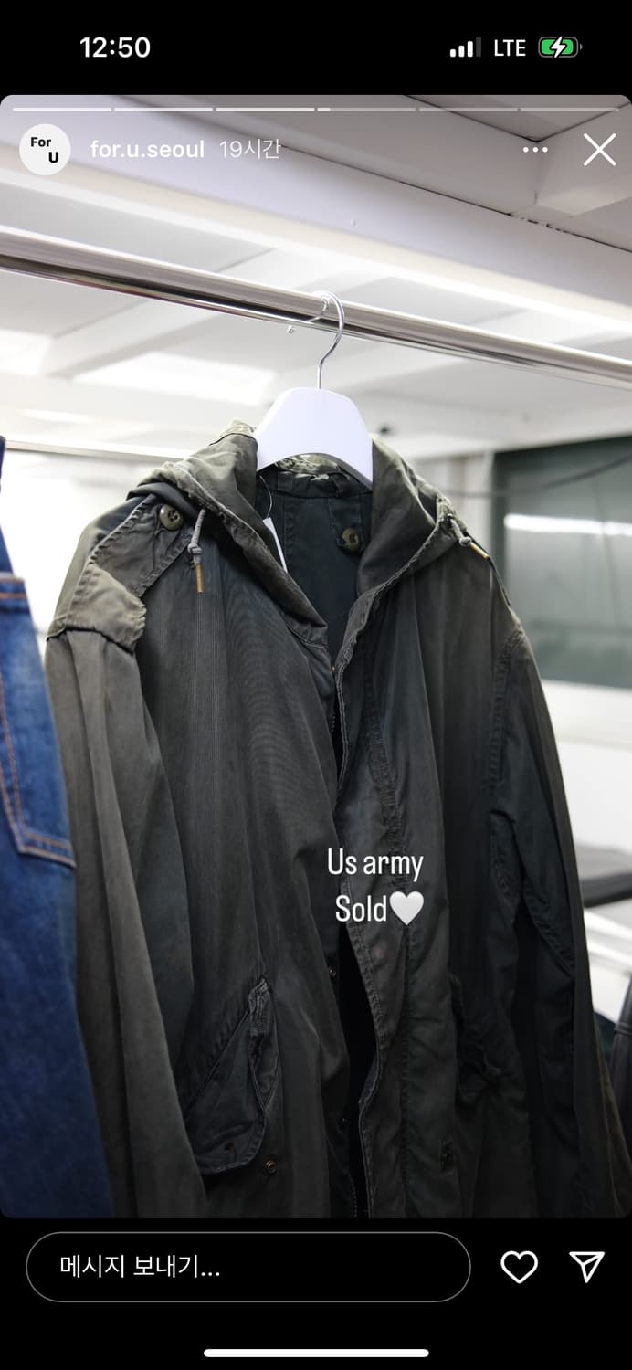 Us army 필드자켓 상품이미지1