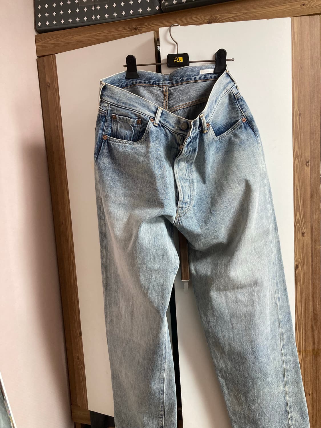 코모리 23SS 블리치 데님진(1사이즈) 상품이미지2