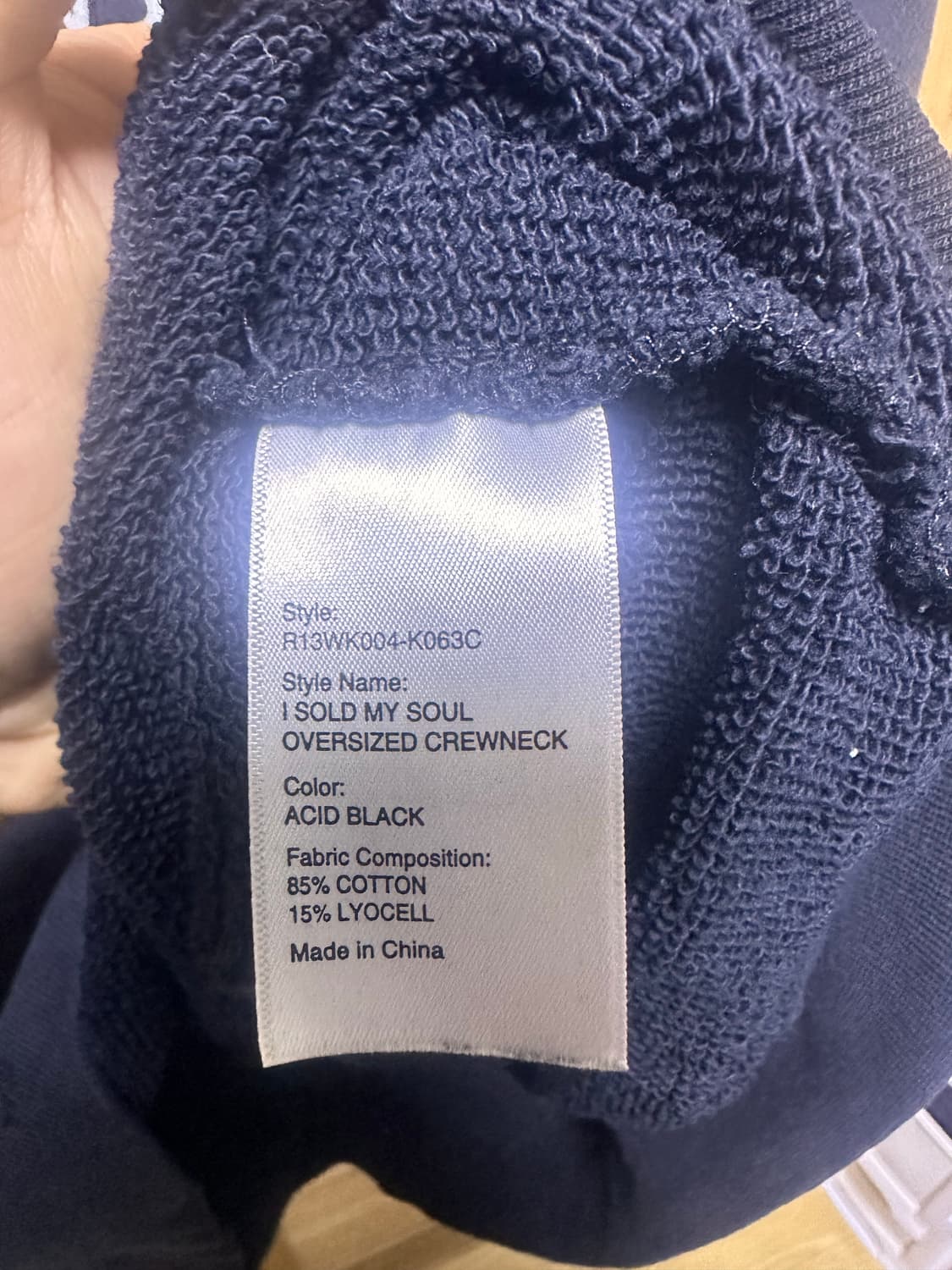 R13 스웻 L~XL 상품이미지3