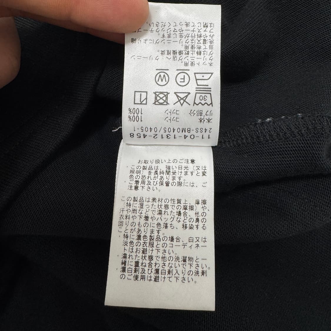 빔즈 패치 포캣 티셔츠 블랙 상품이미지6