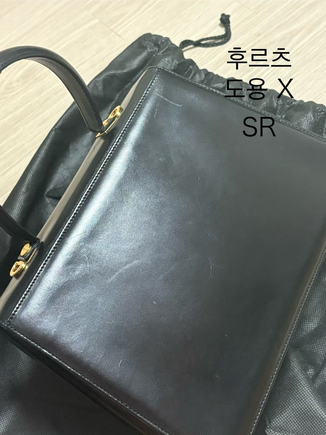 페라가모 켈리백 판매합니다:)  상품이미지8