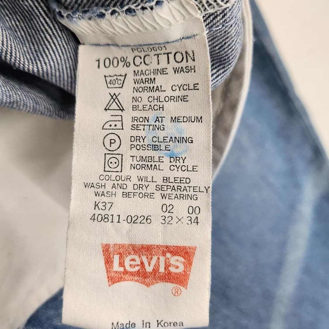 LEVI'S Baggy Silvertap 청바지 men 32 상품이미지7