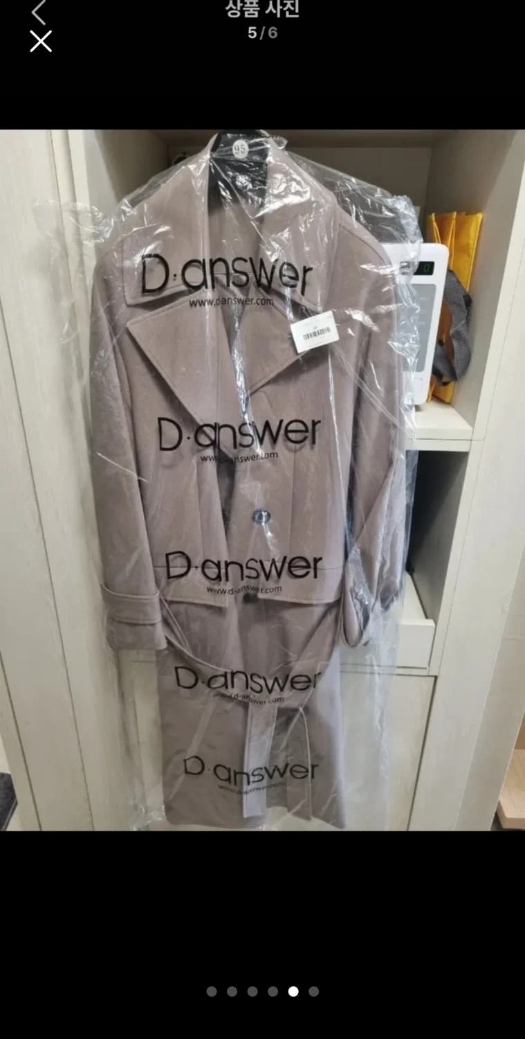 디앤써 오버사이즈 트렌치코트 95 사이즈 팝니다 <새제품> 상품이미지5