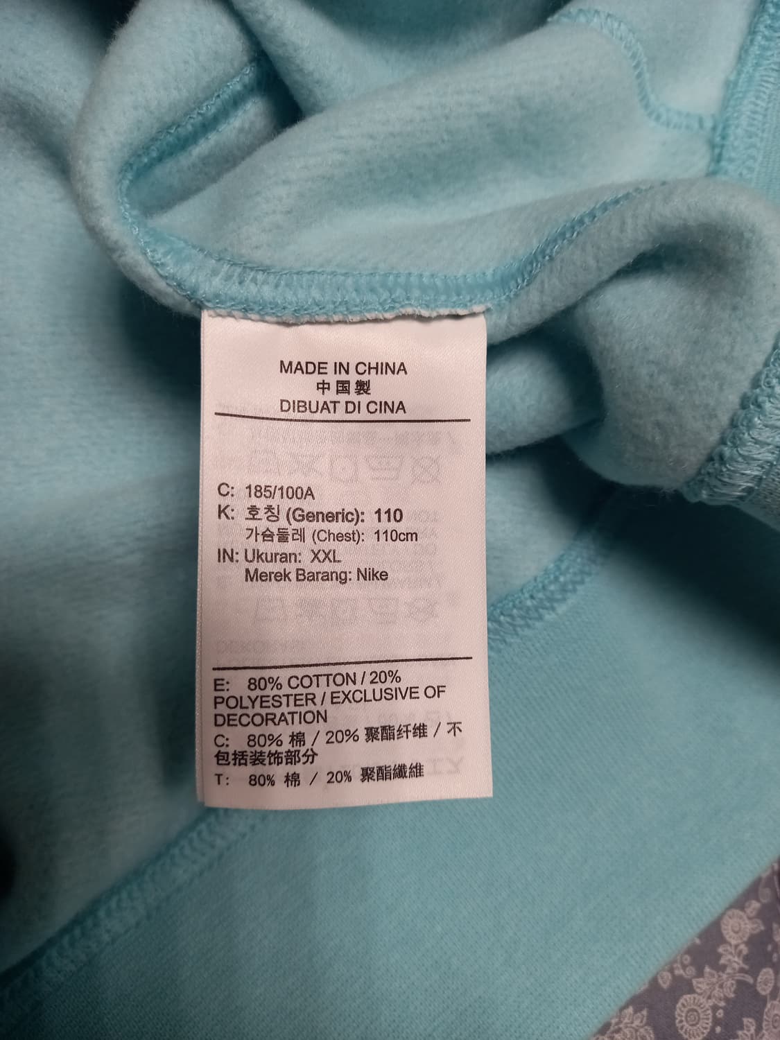 나이키 스우시 맨투맨티셔츠 민트  110 상품이미지4