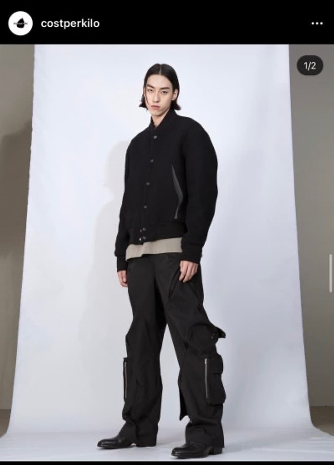 코스트퍼킬로 스파이럴 팬츠 L 상품이미지1