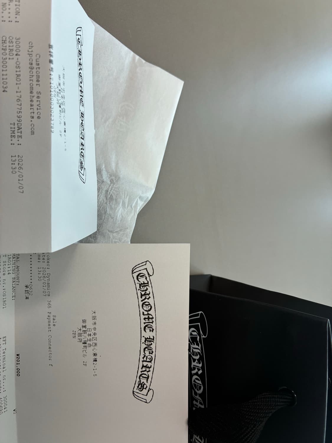 새상품) 크롬하츠 페이퍼 팔찌 7인치 상품이미지5