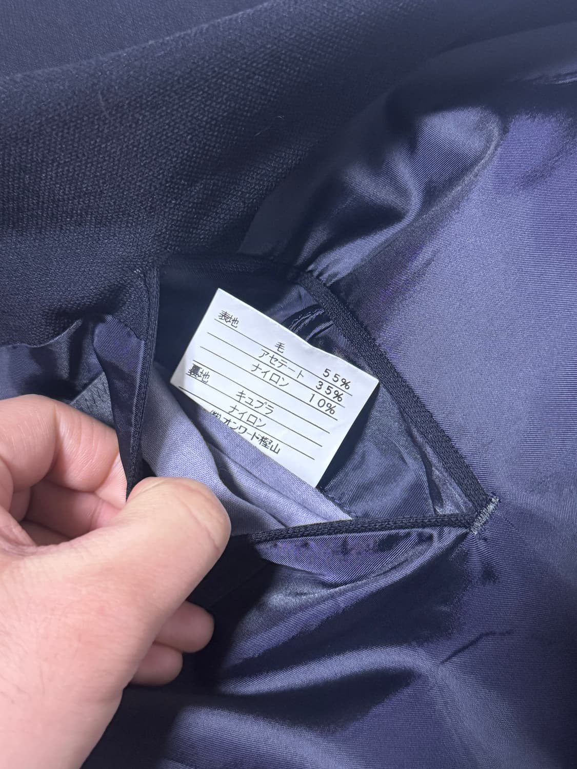 제이프레스 더블 브레스티드 금장 블레이저 1930 모델 상품이미지9