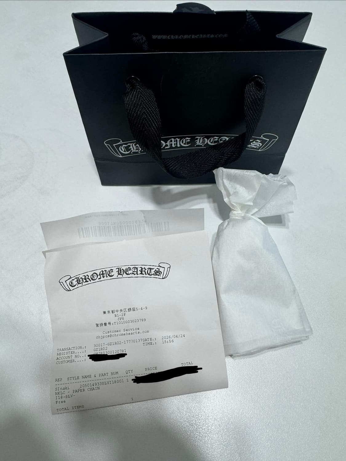 크롬하츠 페이퍼체인 18인치 목걸이 새상품 상품이미지1