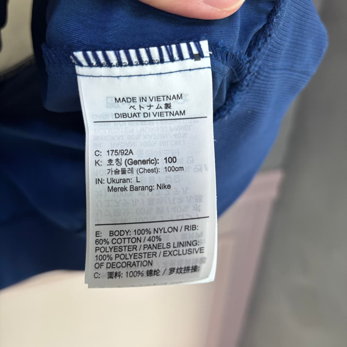 나이키 NSW 바람막이 웜업 상품이미지3